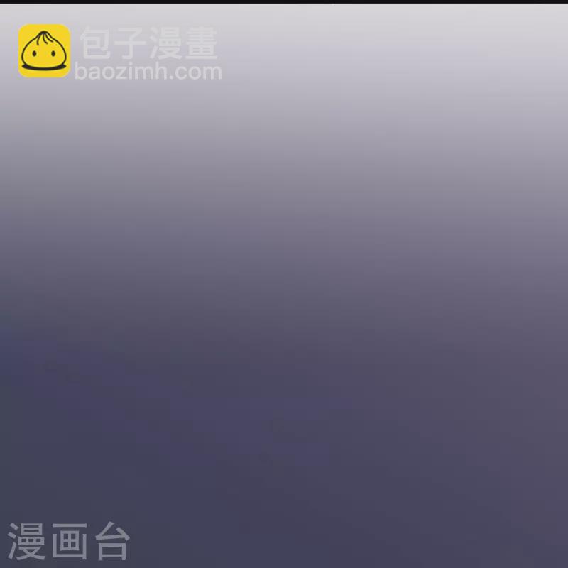 🍘无敌学霸系统 第196话 父亲，请你告诉我 第10页