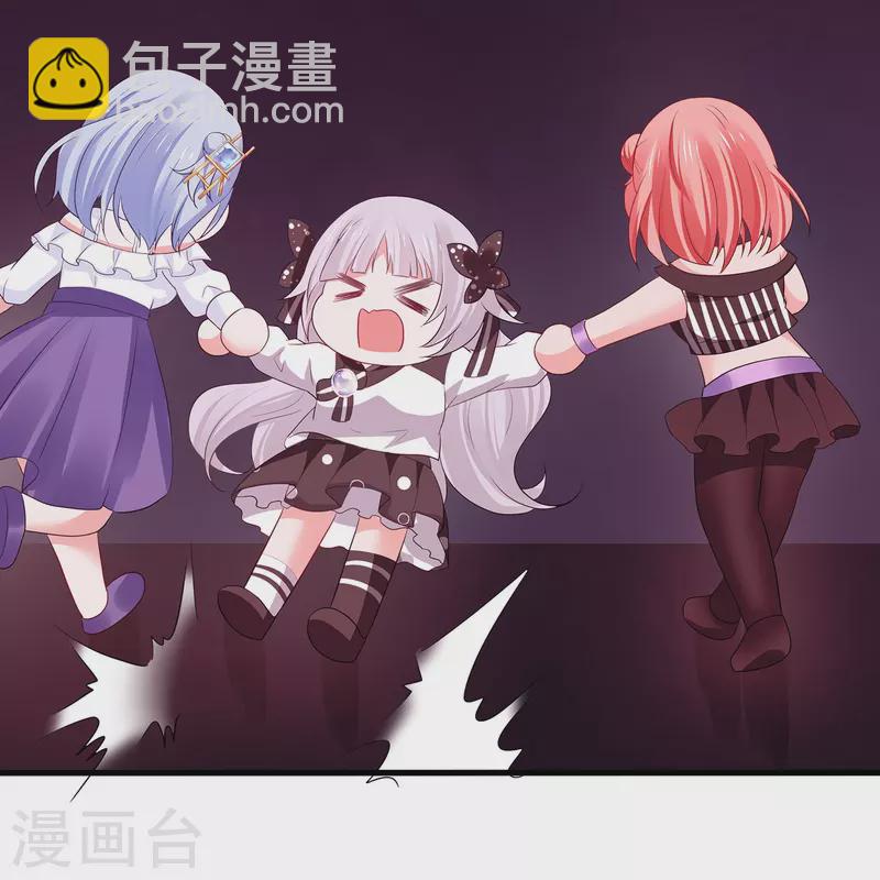 🍘无敌学霸系统 第197话 苏醒也是觉醒 第17页