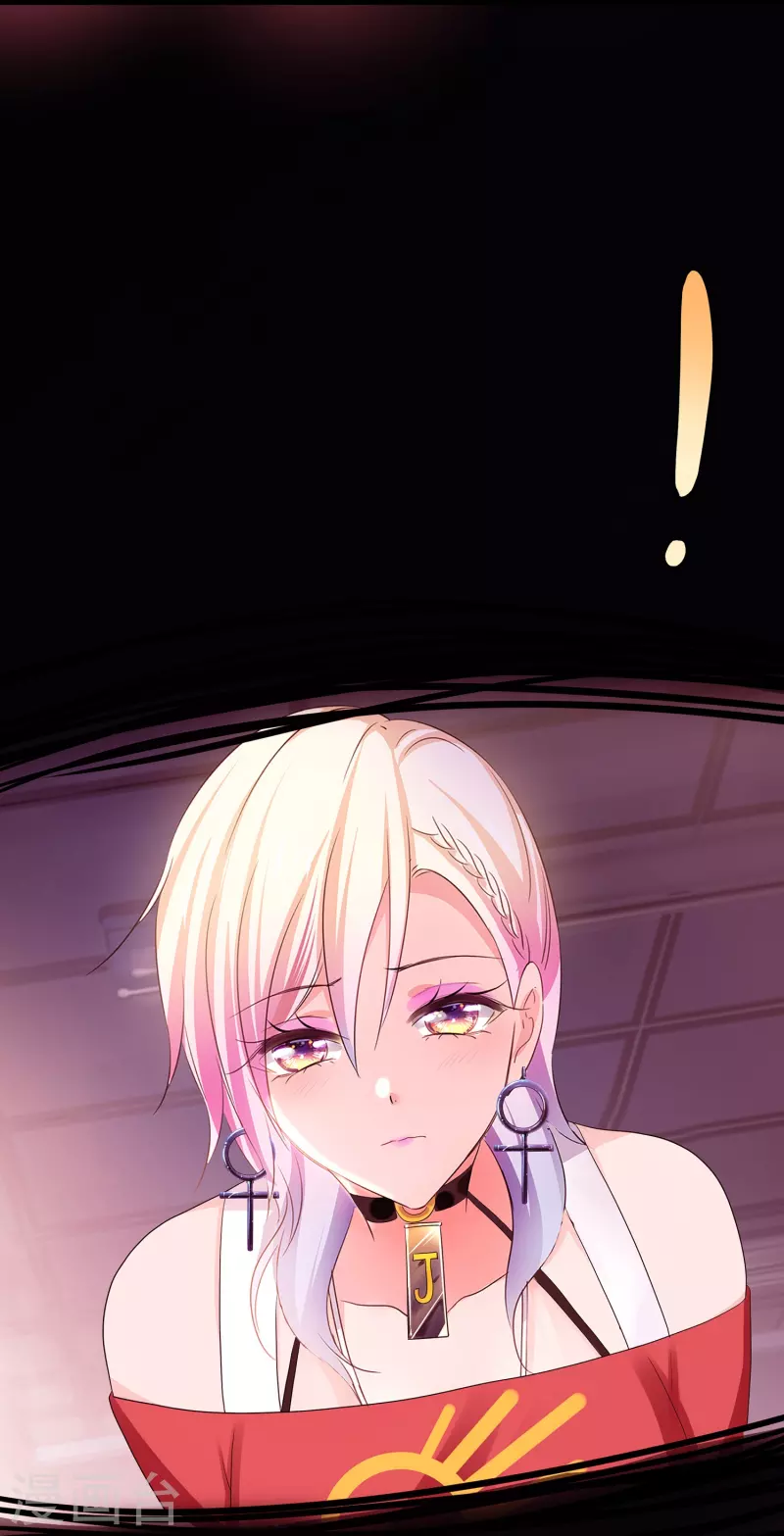🍘无敌学霸系统 第197话 苏醒也是觉醒 第19页