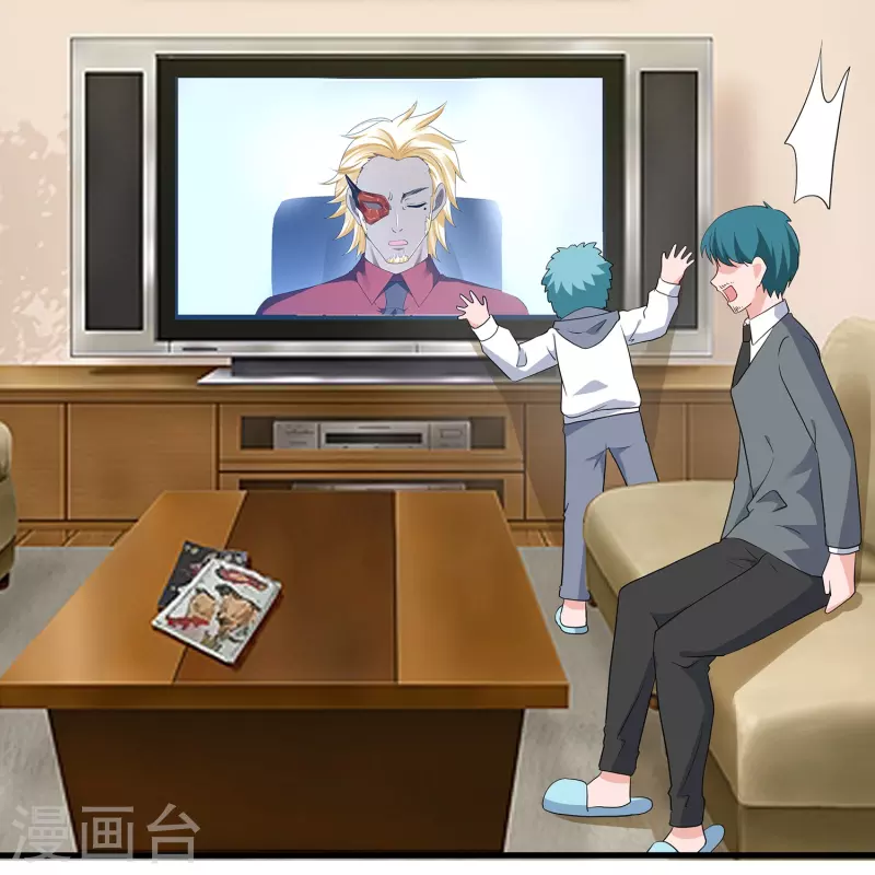 🍘无敌学霸系统 第201话 消灭人类！颤抖吧！ 第29页