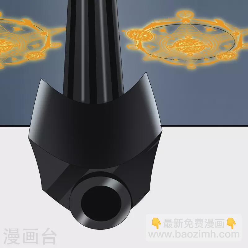 🍘无敌学霸系统 第207话 杀手觉醒！与组织决裂 第32页