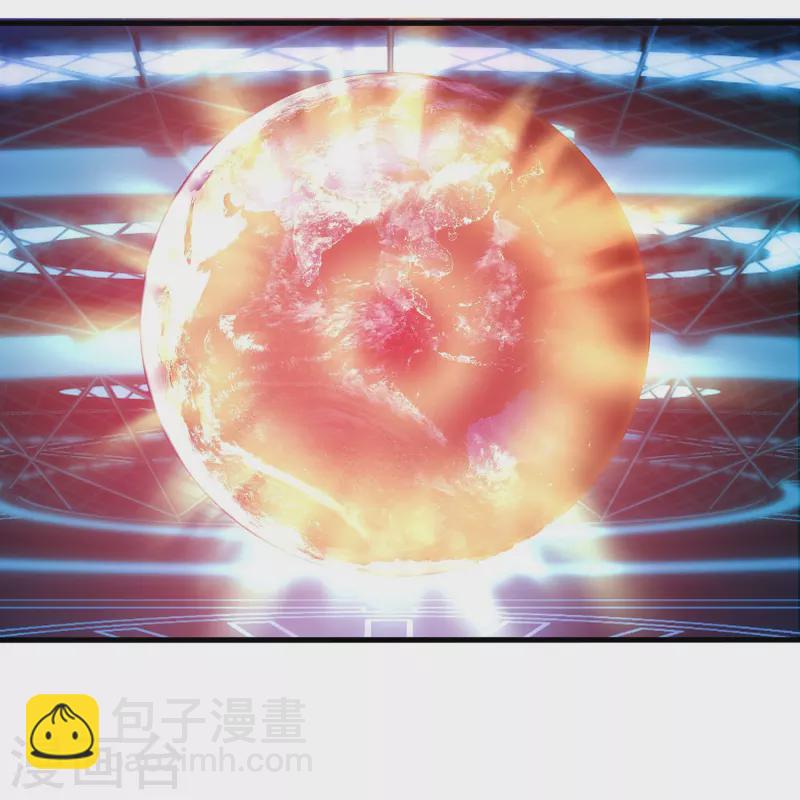 🍘无敌学霸系统 第211话 霸霸被吸了！ 第29页