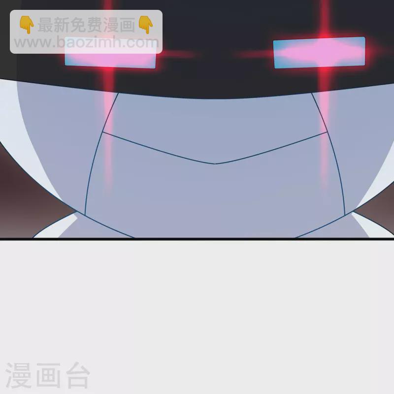 🍘无敌学霸系统 第219话 燃烧吧机甲 第7页
