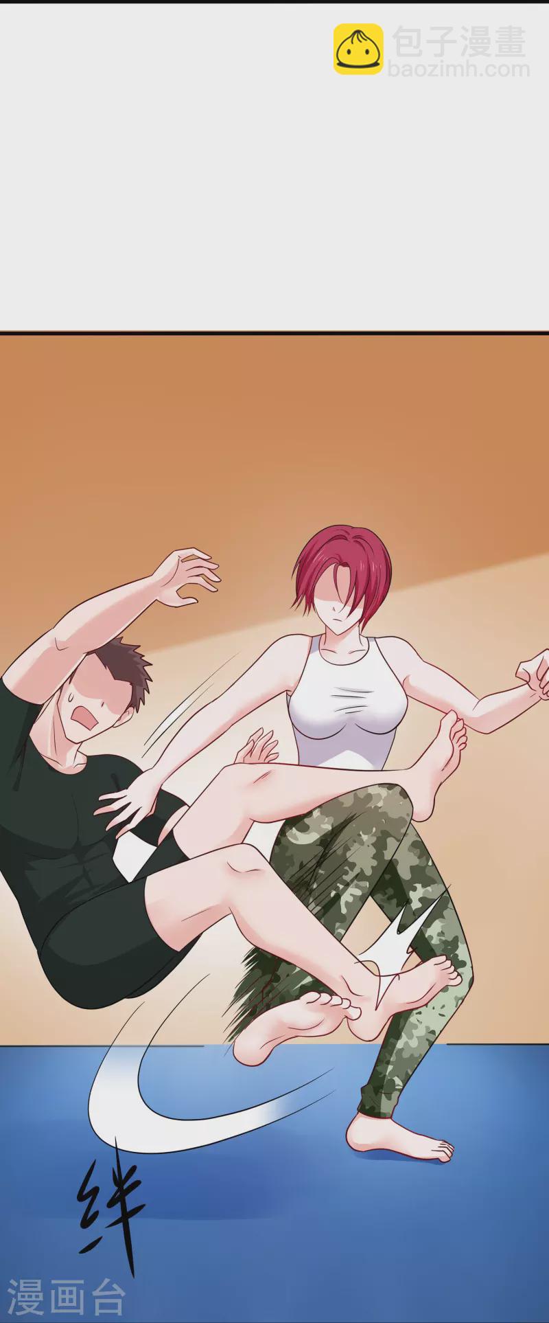 🍘无敌学霸系统 第229话 你哥哥好强！ 第29页