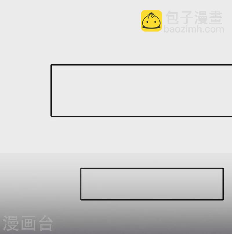 🍘无敌学霸系统 第237话 开高达救人，太嚣张 第2页