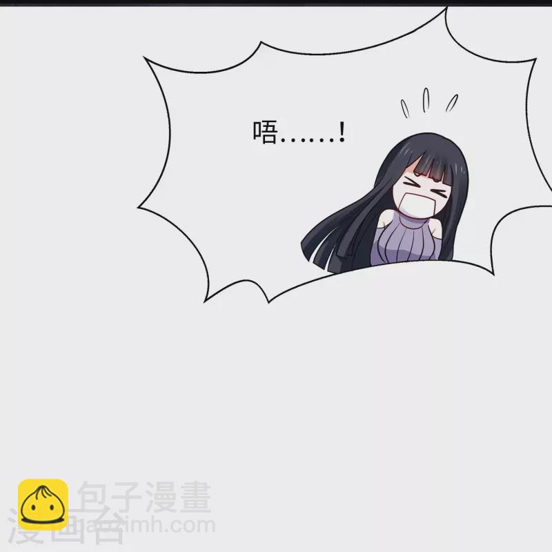 🍘无敌学霸系统 第237话 开高达救人，太嚣张 第5页
