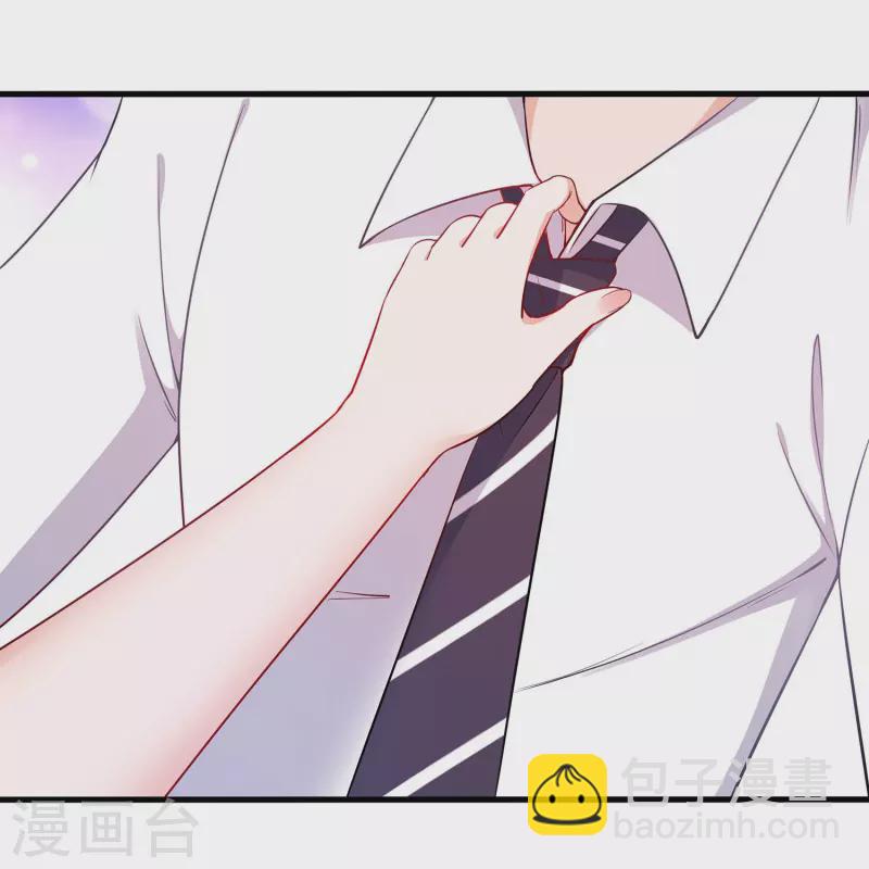 🍘无敌学霸系统 第247话 学姐……这不合适…… 第19页