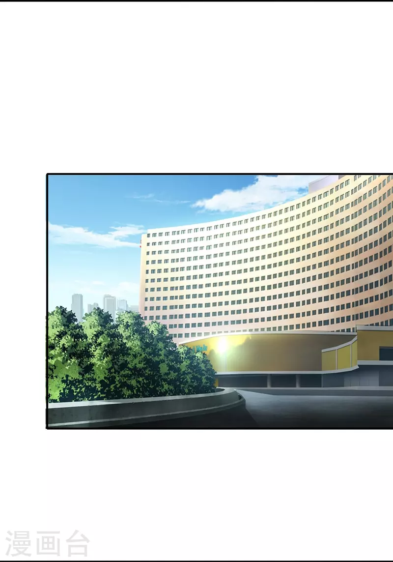 🍘无敌学霸系统 第247话 学姐……这不合适…… 第6页