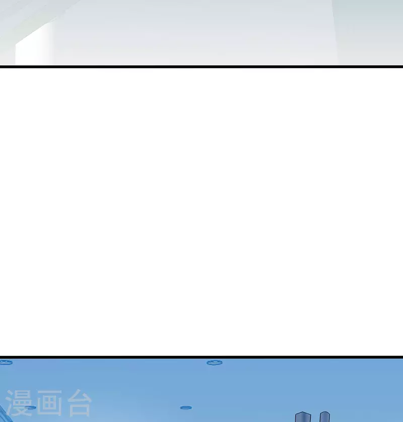 🍘无敌学霸系统 第255话 他满口谎言 第24页