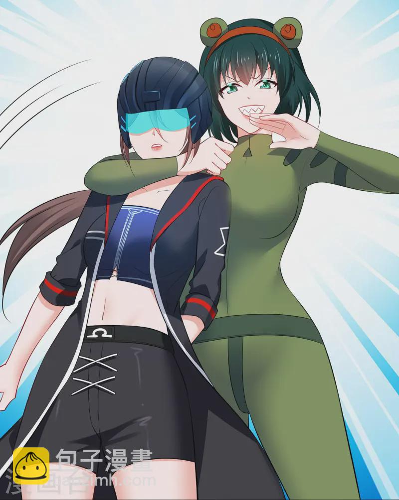 🍘无敌学霸系统 第272话 最终赢家是！ 第30页