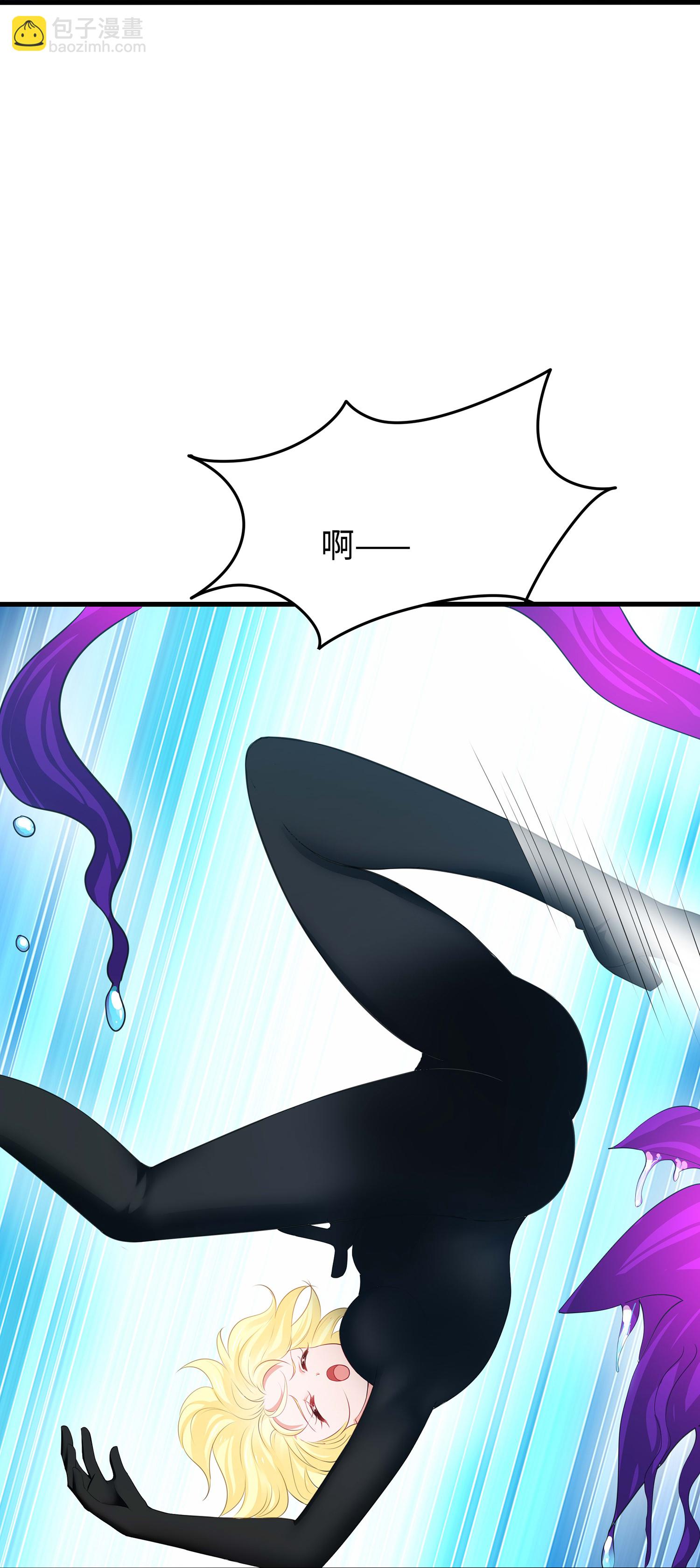 🍘无敌学霸系统 第283话 霸霸居然是你 第14页
