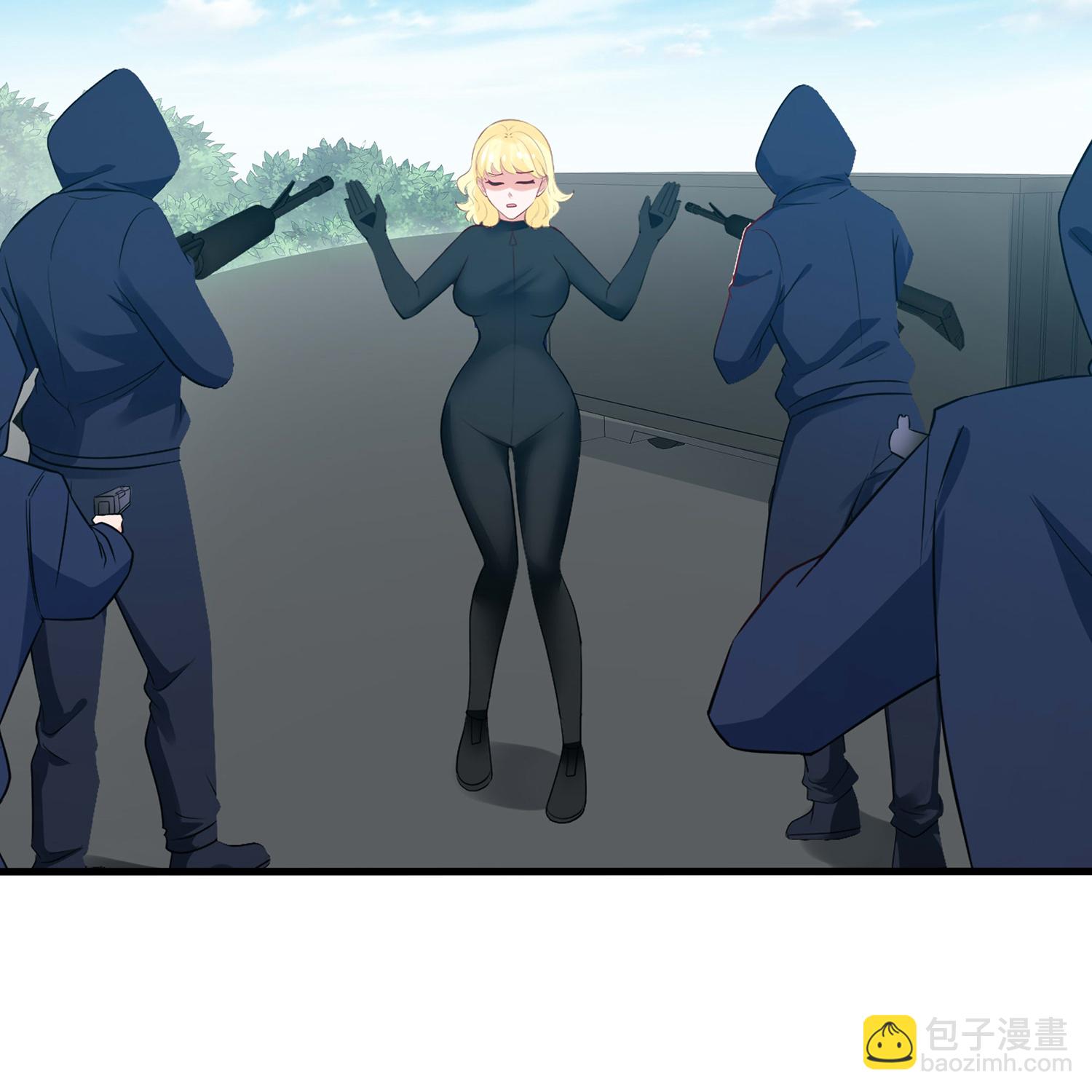 🍘无敌学霸系统 第283话 霸霸居然是你 第21页