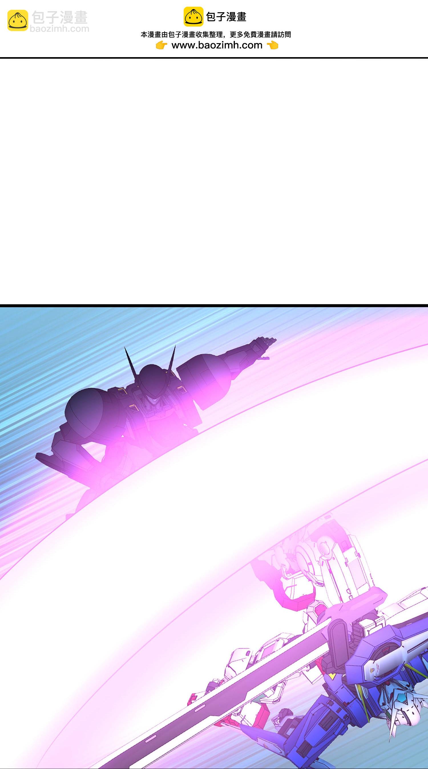 🍘无敌学霸系统 第297话 有人入侵 第2页