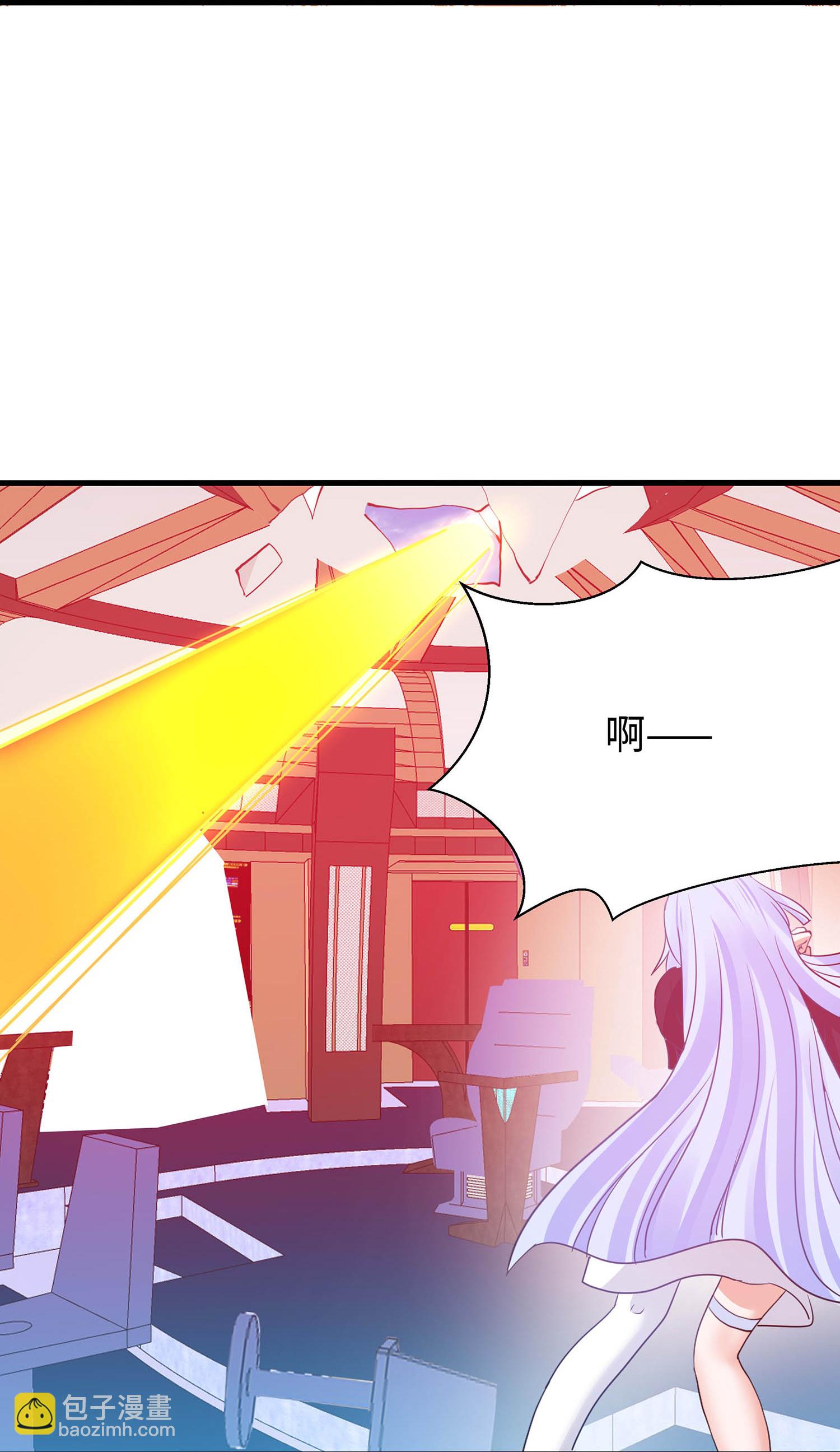🍘无敌学霸系统 第297话 有人入侵 第20页