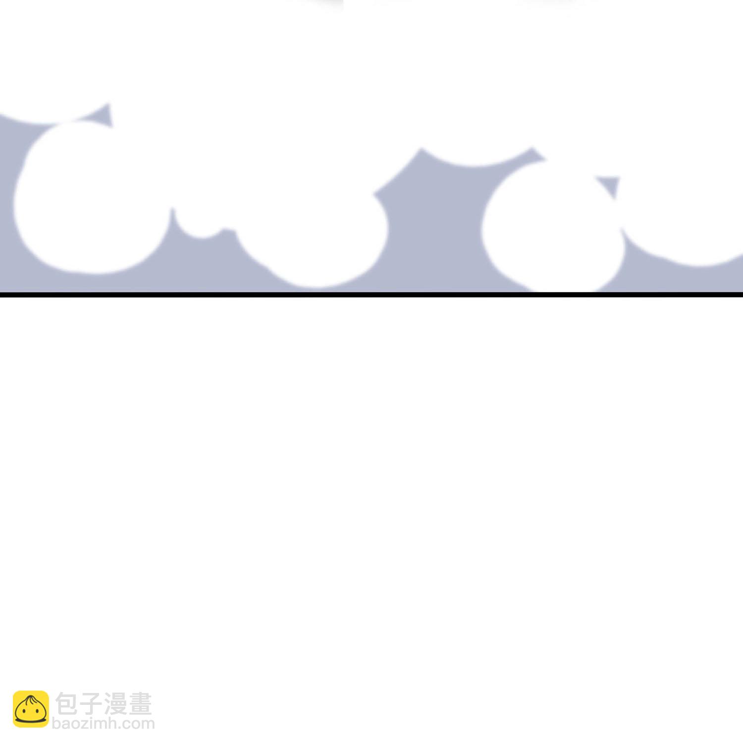 🍘无敌学霸系统 第297话 有人入侵 第24页