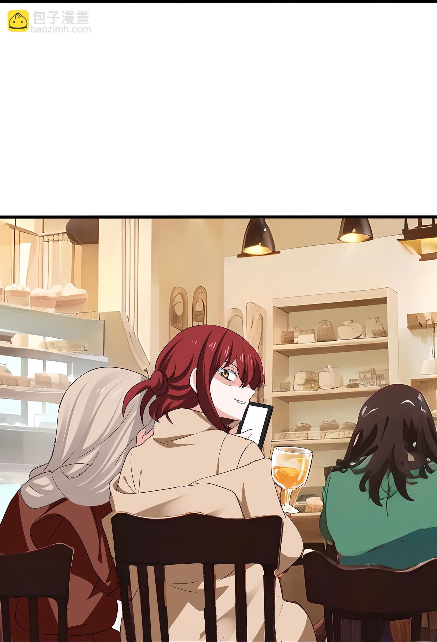 🍘无敌学霸系统 第301话 我要为你报仇 第30页
