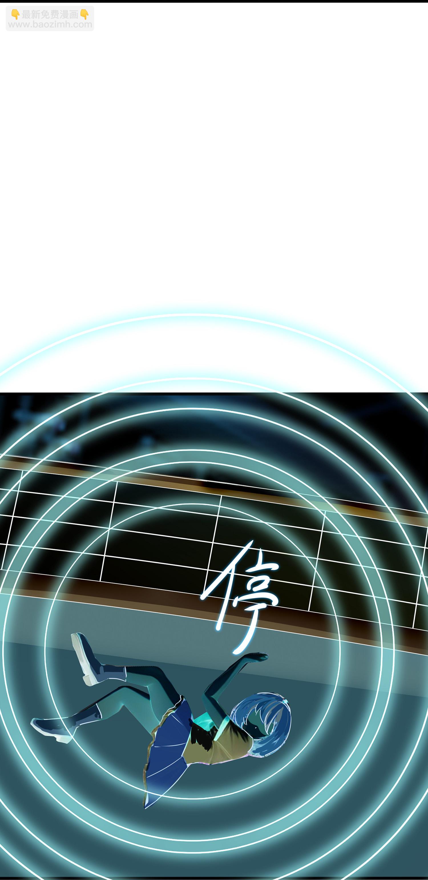 🍘无敌学霸系统 第303话 我要当圣使 第19页