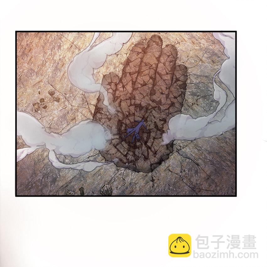 🍘武帝隐居之后的生活 001 武帝带着萝莉下山了！ 第17页