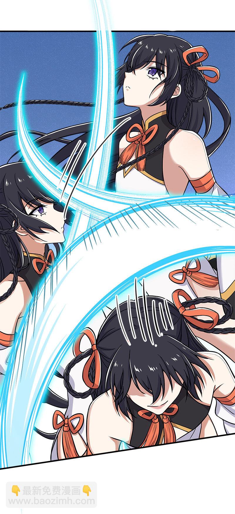 🍘武帝隐居之后的生活 011 要用心去感受哦？ 第25页