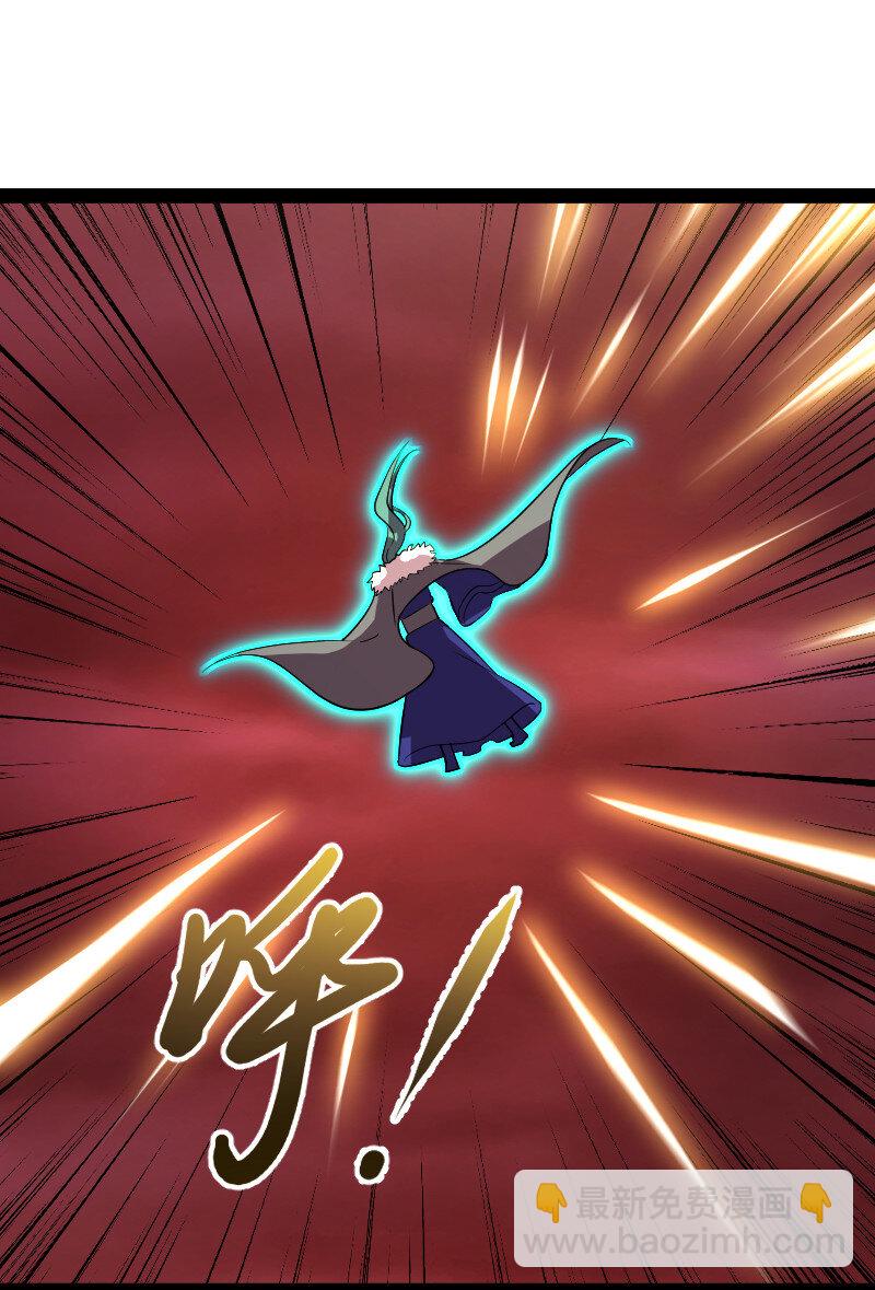 🍘武帝隐居之后的生活 100 “女娲”补天 第13页