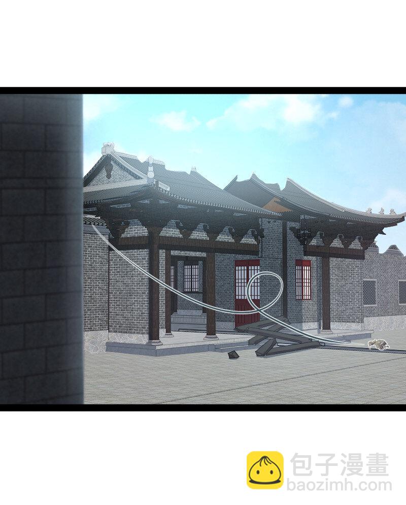 🍘武帝隐居之后的生活 100 “女娲”补天 第17页