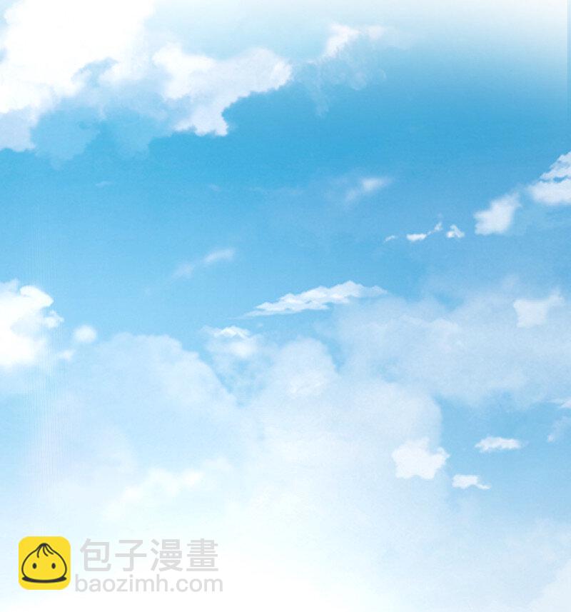 🍘武帝隐居之后的生活 100 “女娲”补天 第42页