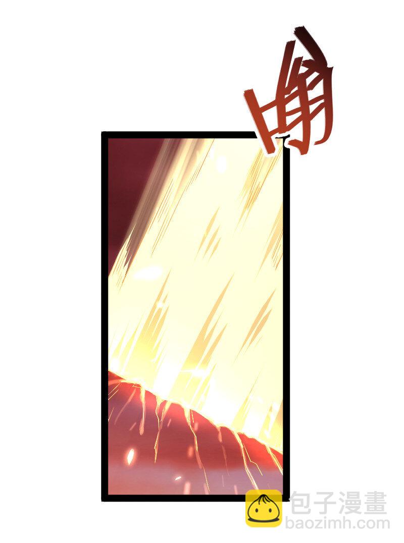 🍘武帝隐居之后的生活 100 “女娲”补天 第8页