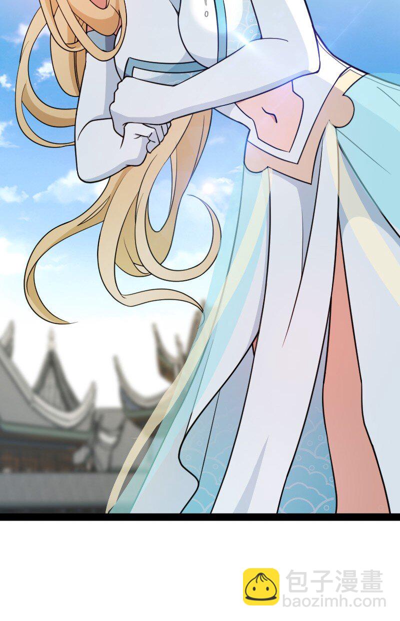 🍘武帝隐居之后的生活 116 深夜造访 第9页