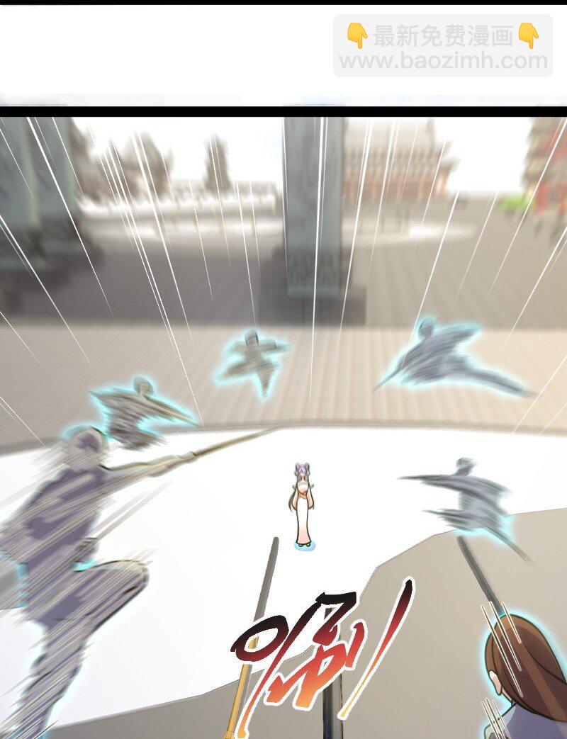 🍘武帝隐居之后的生活 118 你先！ 第8页
