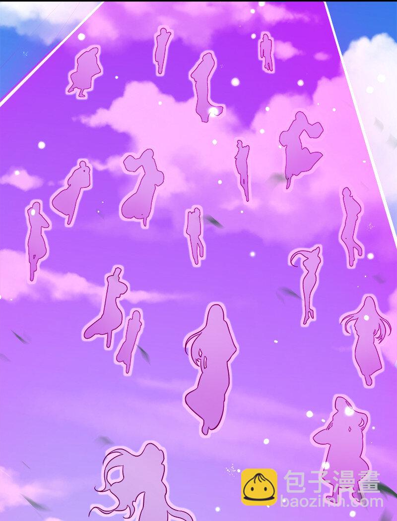 🍘武帝隐居之后的生活 013 这家伙才是主角？ 第15页