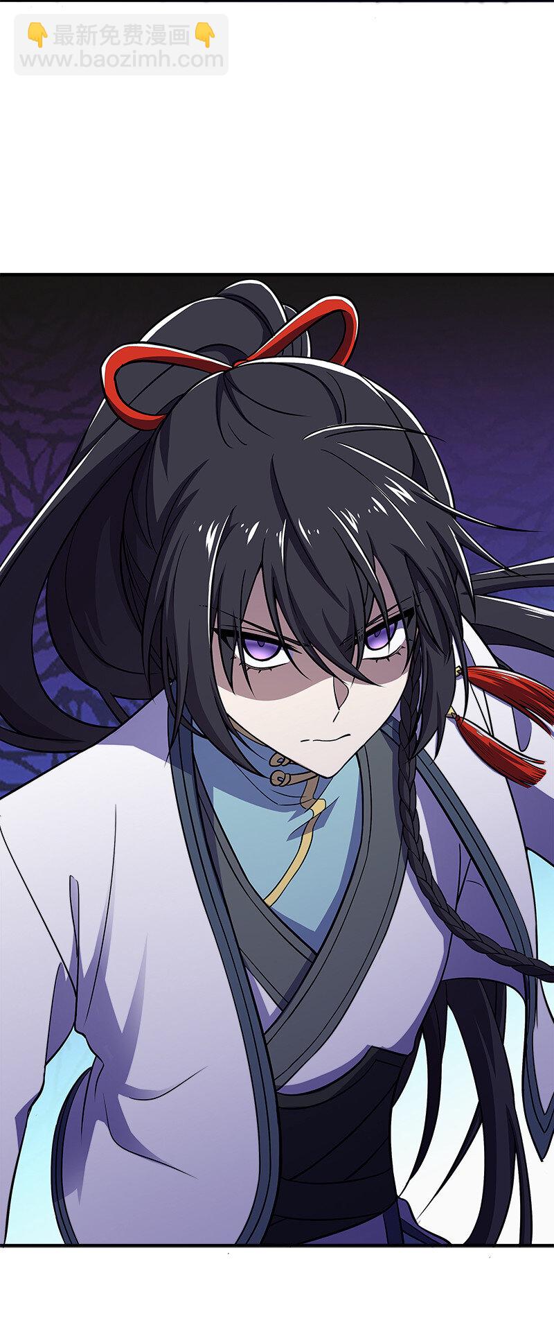🍘武帝隐居之后的生活 013 这家伙才是主角？ 第21页