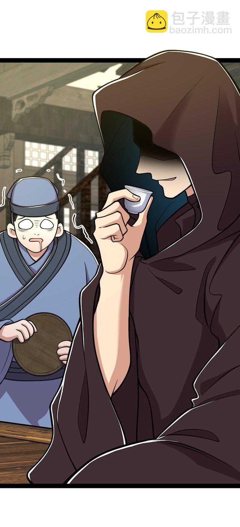 🍘武帝隐居之后的生活 136 客栈设伏 第20页
