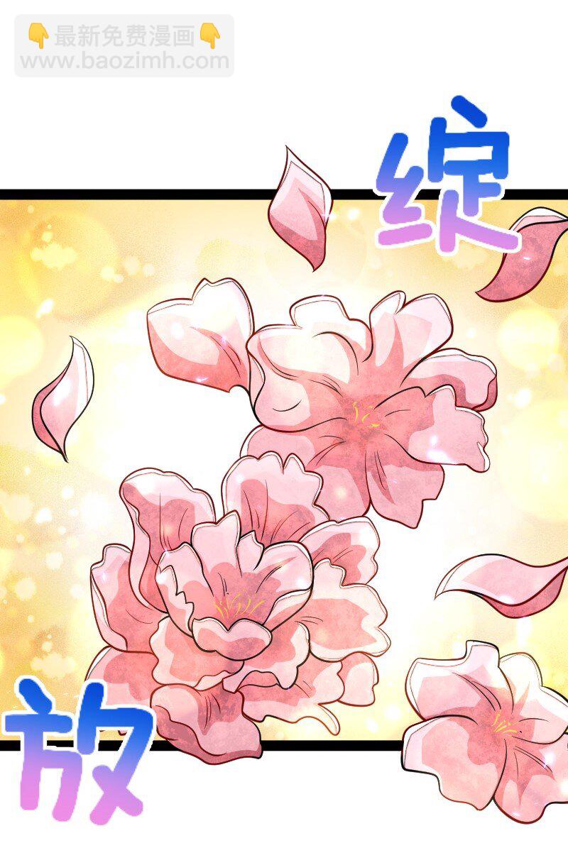 🍘武帝隐居之后的生活 136 客栈设伏 第5页