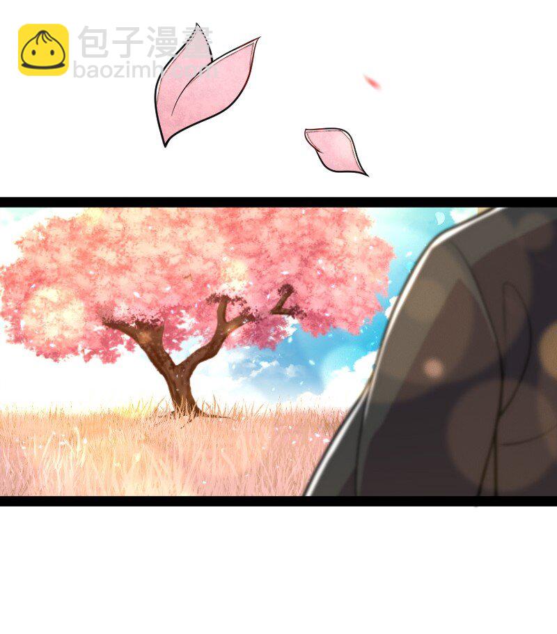 🍘武帝隐居之后的生活 136 客栈设伏 第6页