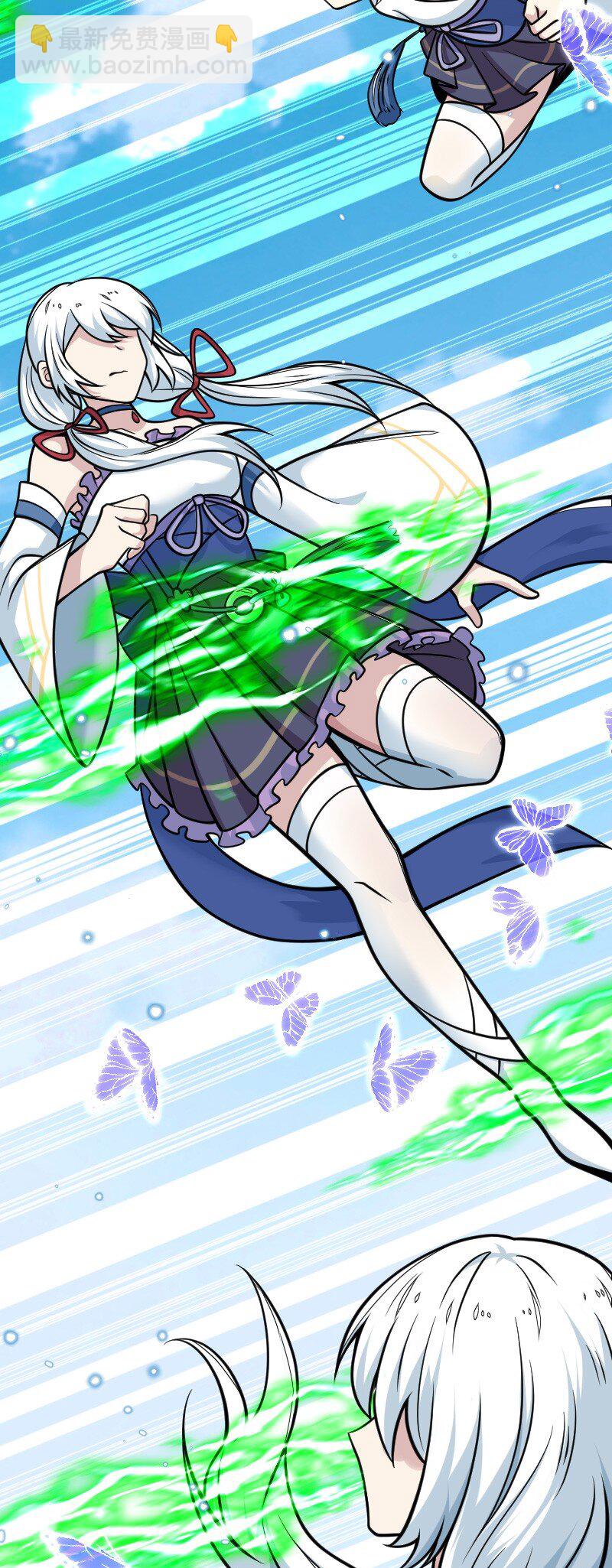 🍘武帝隐居之后的生活 140 淬体天池 第12页