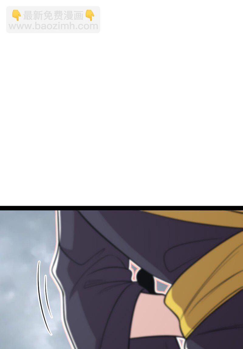 🍘武帝隐居之后的生活 150 魔神觉醒 第14页