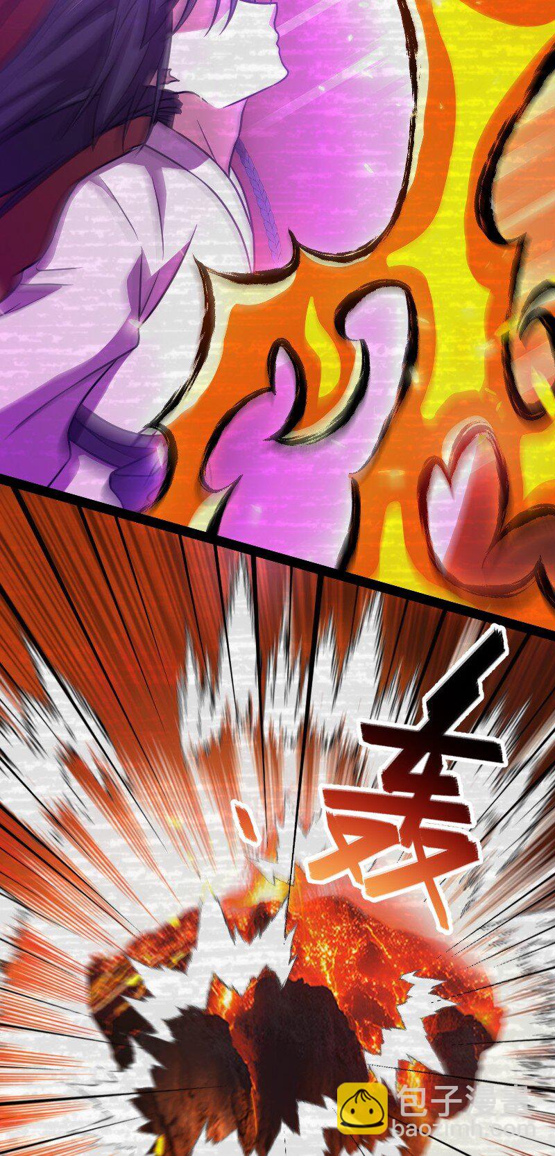 🍘武帝隐居之后的生活 154 前往南神州 第12页
