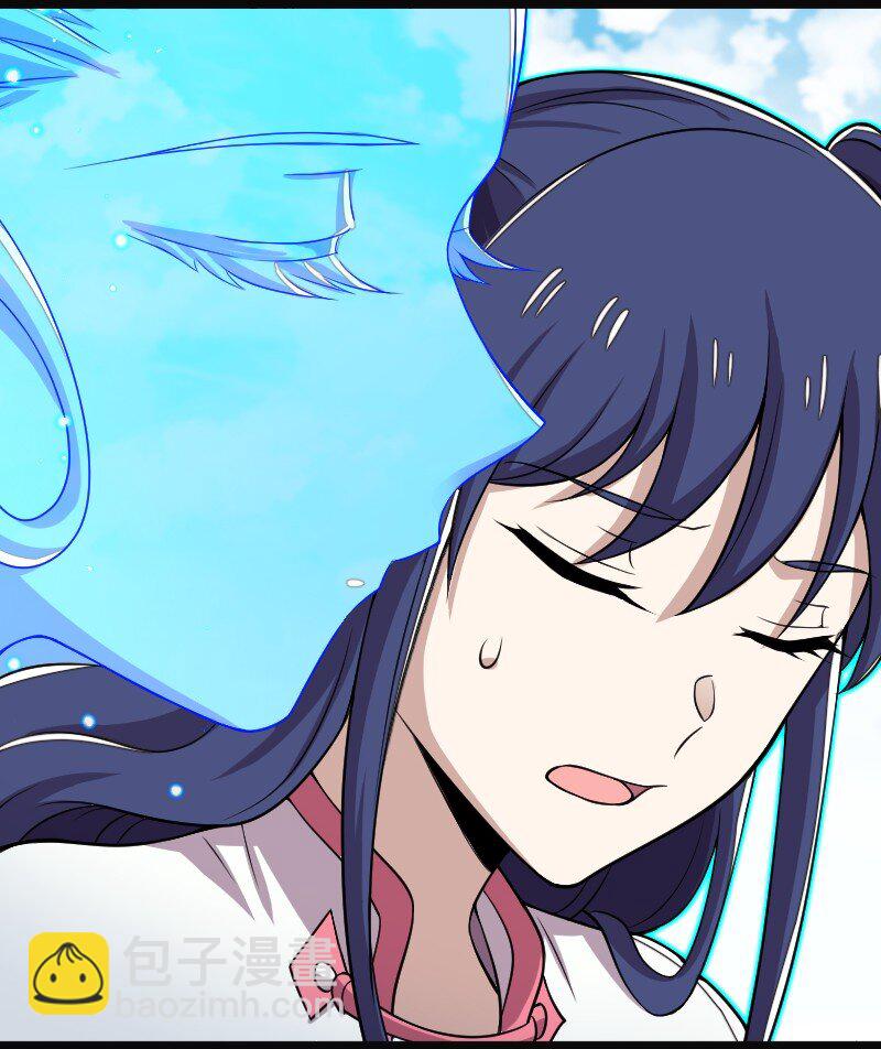 🍘武帝隐居之后的生活 160 是时候了 第34页