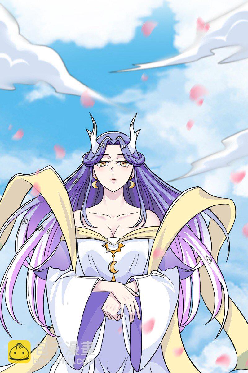 🍘武帝隐居之后的生活 168 金莲异象 第12页