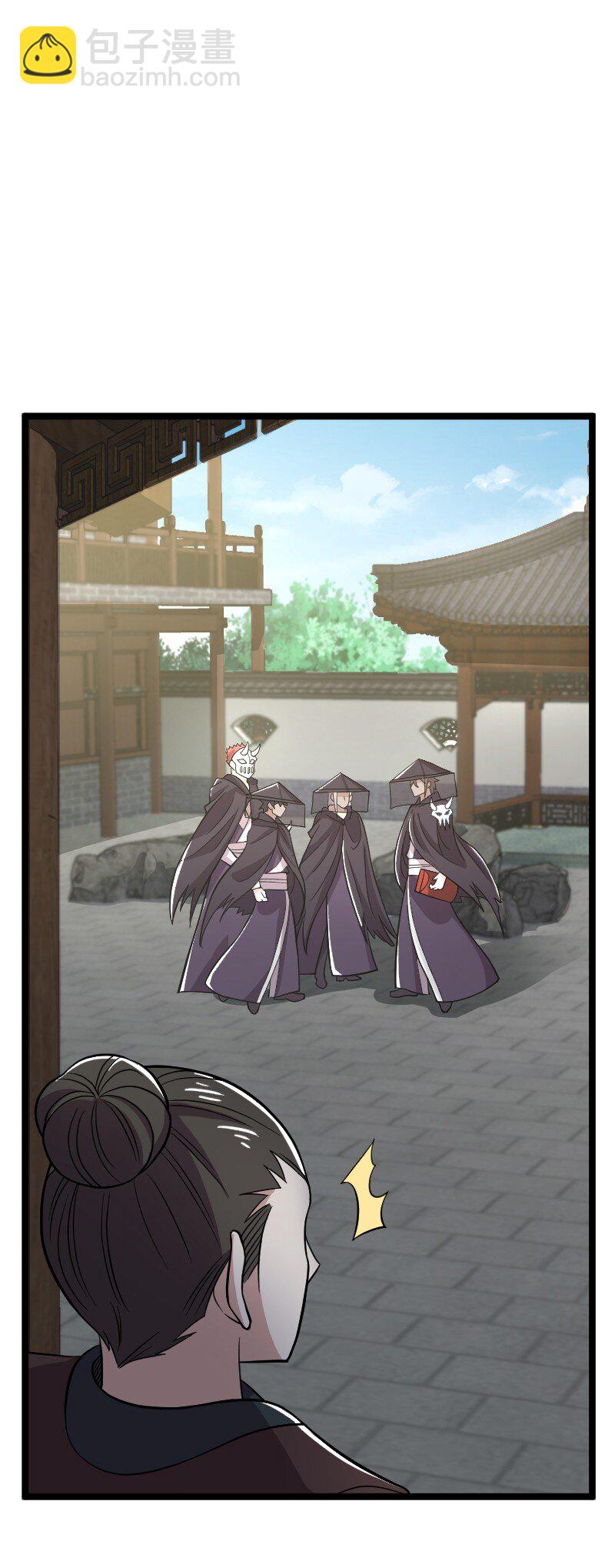 🍘武帝隐居之后的生活 170 你以为你能逃掉？ 第19页