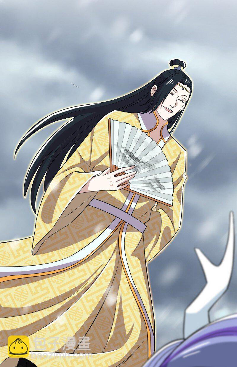 🍘武帝隐居之后的生活 174 存在 第8页