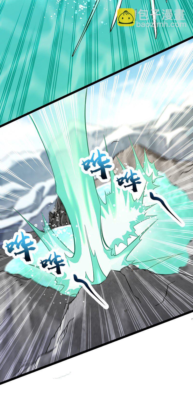 🍘武帝隐居之后的生活 176 玩儿挺花啊 第18页