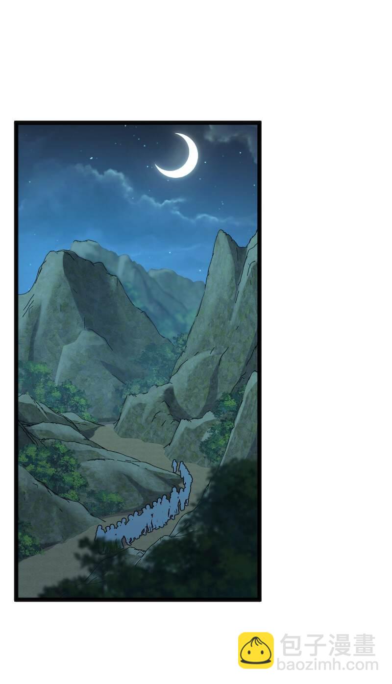 🍘武帝隐居之后的生活 178 即将到达战场 第14页