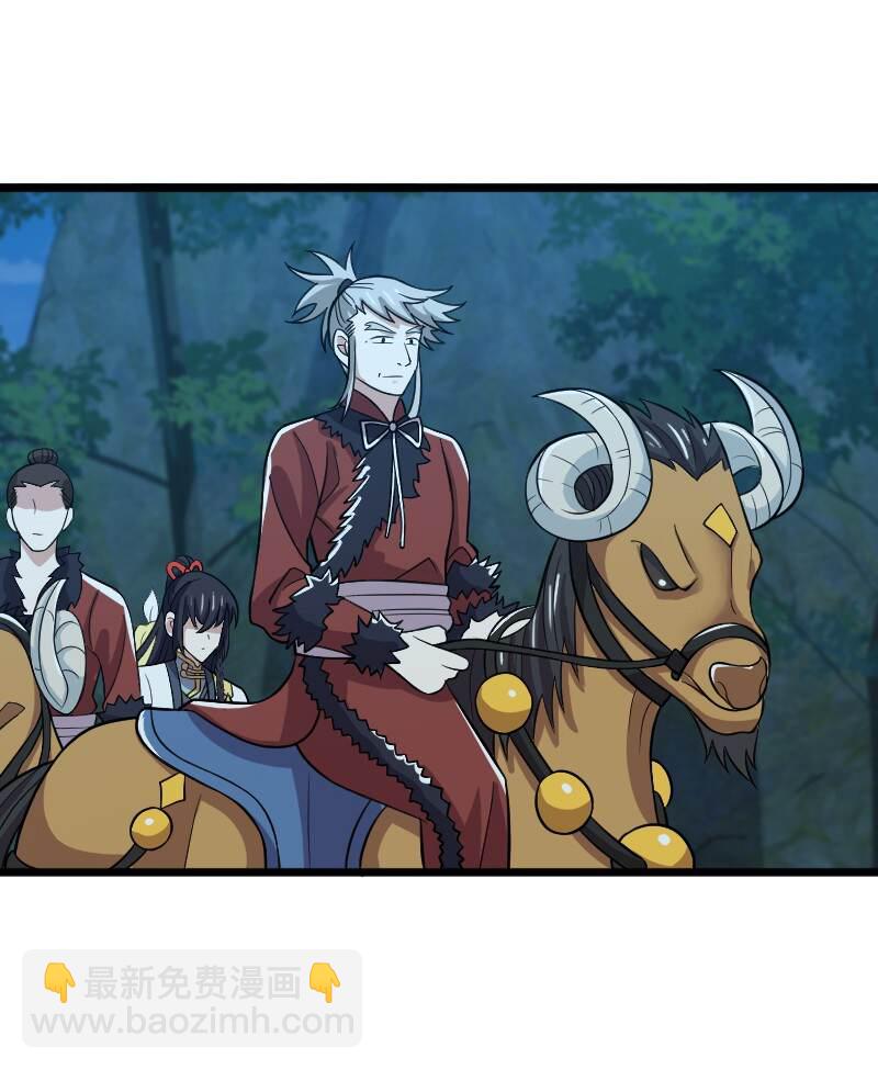 🍘武帝隐居之后的生活 178 即将到达战场 第15页