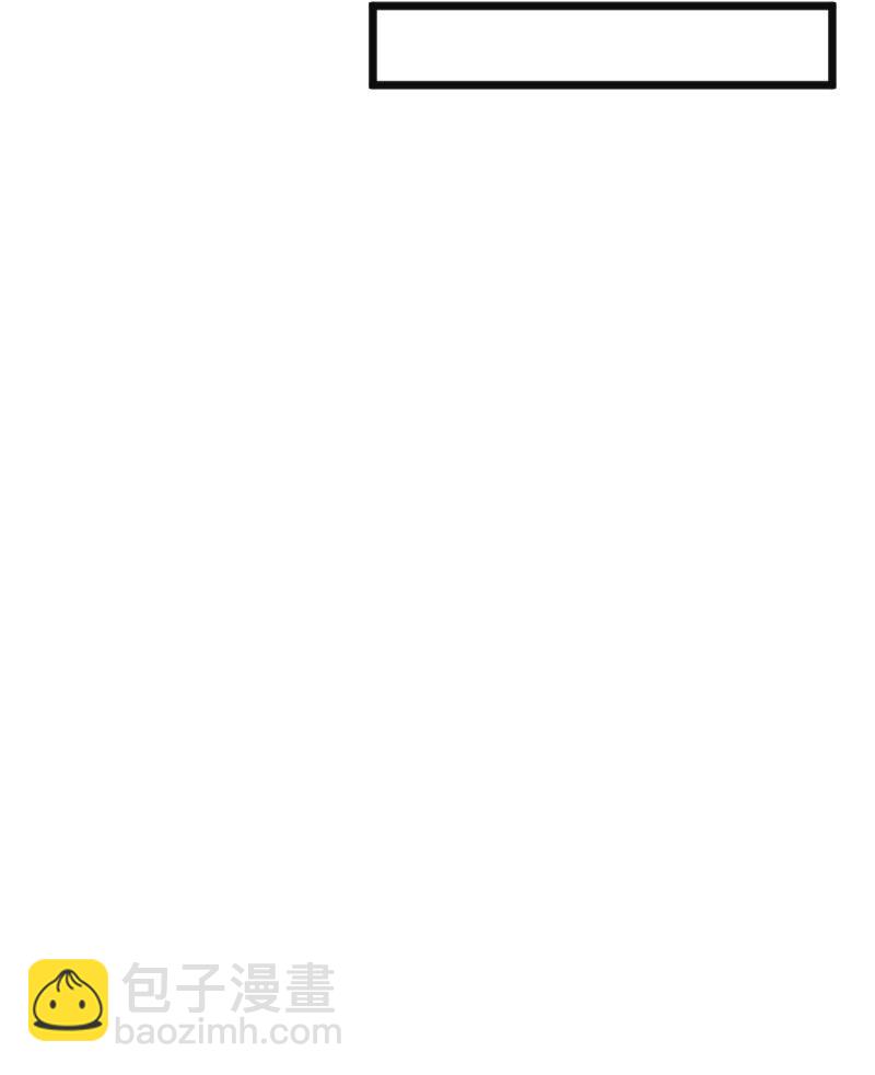 🍘武帝隐居之后的生活 178 即将到达战场 第31页