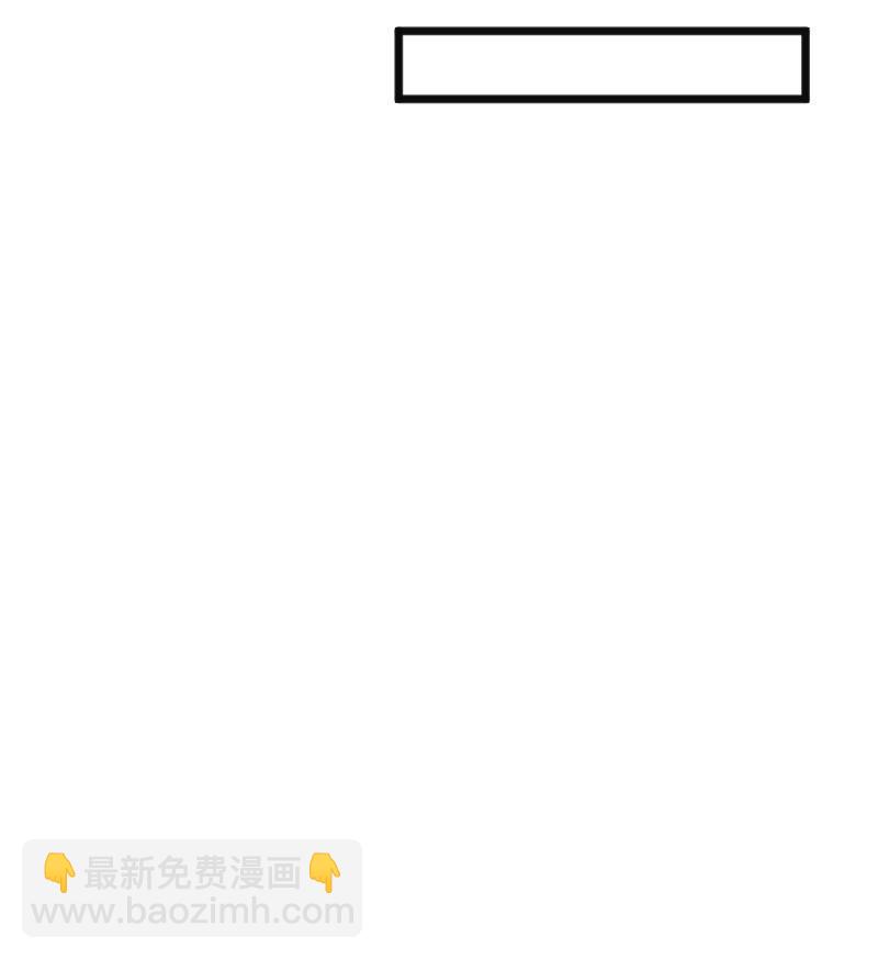 🍘武帝隐居之后的生活 178 即将到达战场 第9页