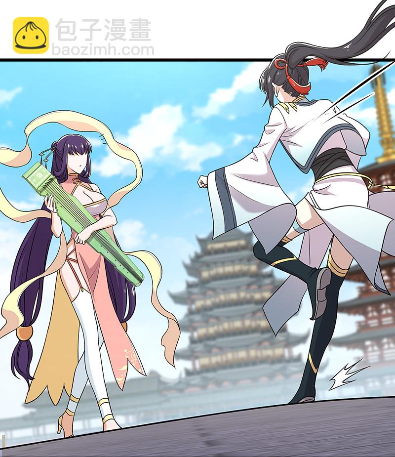 🍘武帝隐居之后的生活 019 我上我也行啊！ 第28页