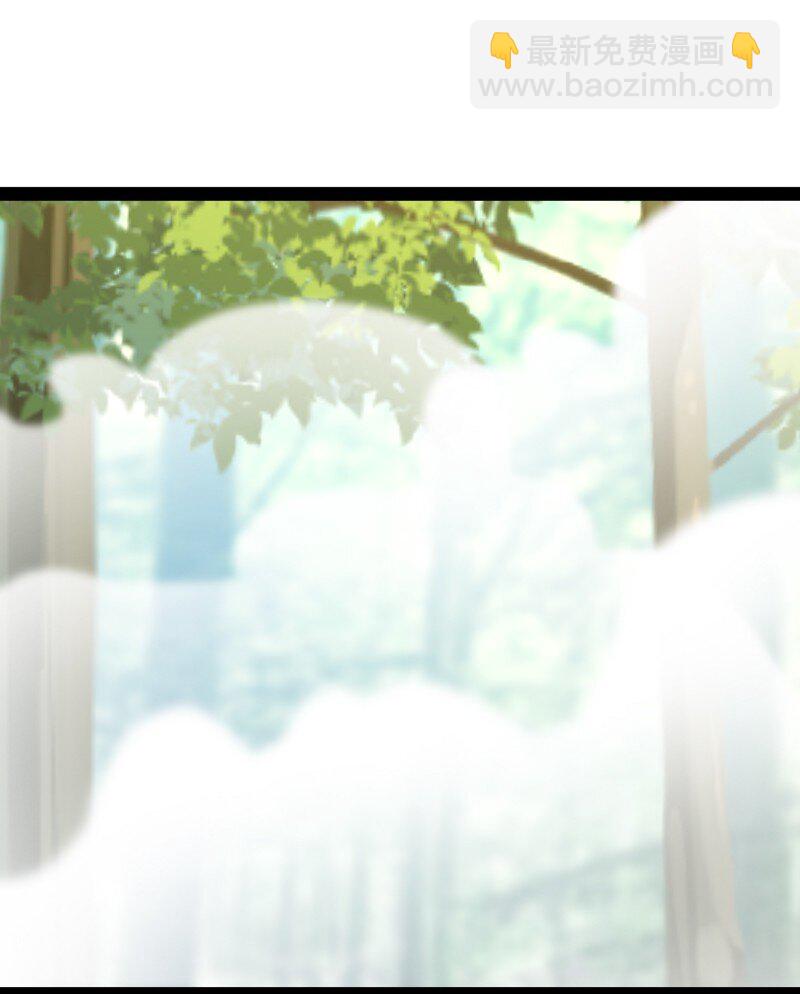 🍘武帝隐居之后的生活 180 妖兽骚动 第37页