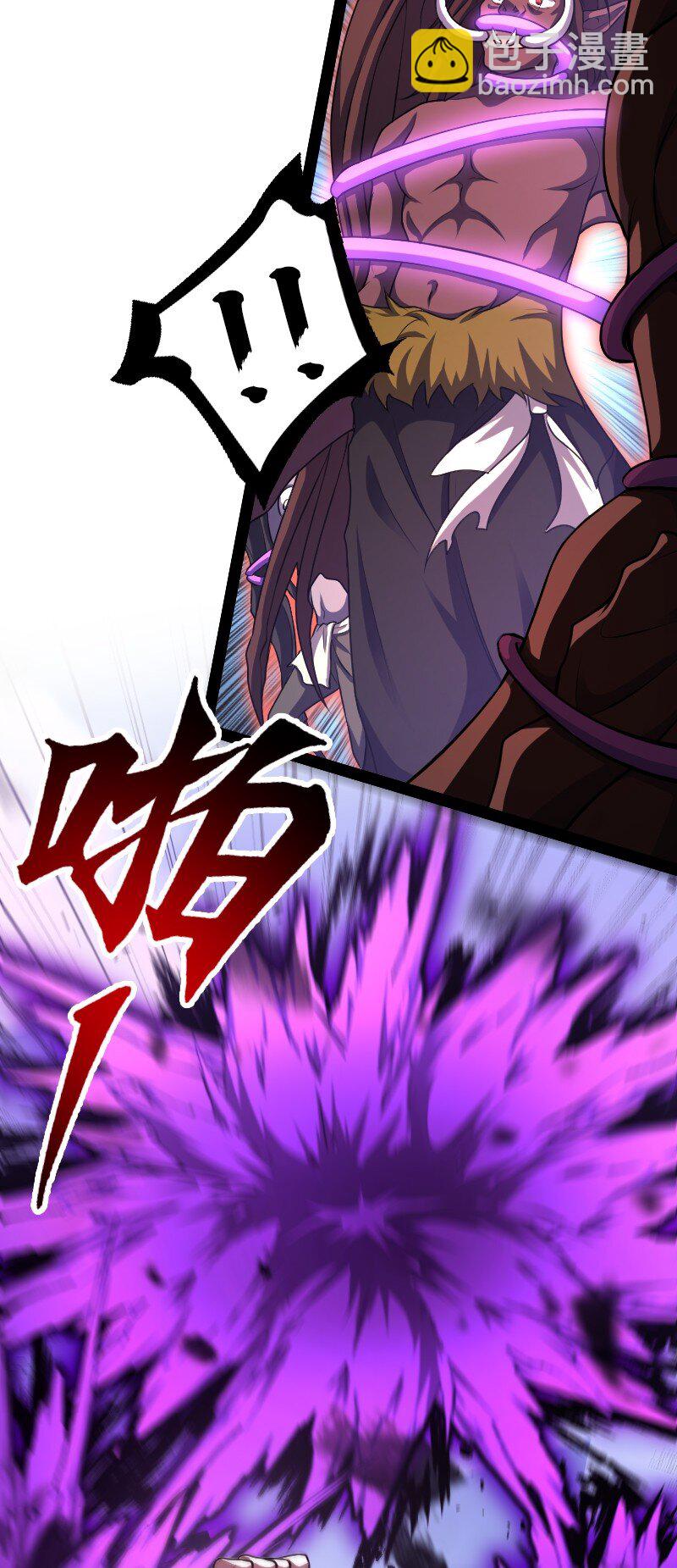 🍘武帝隐居之后的生活 182 这才有意思 第12页