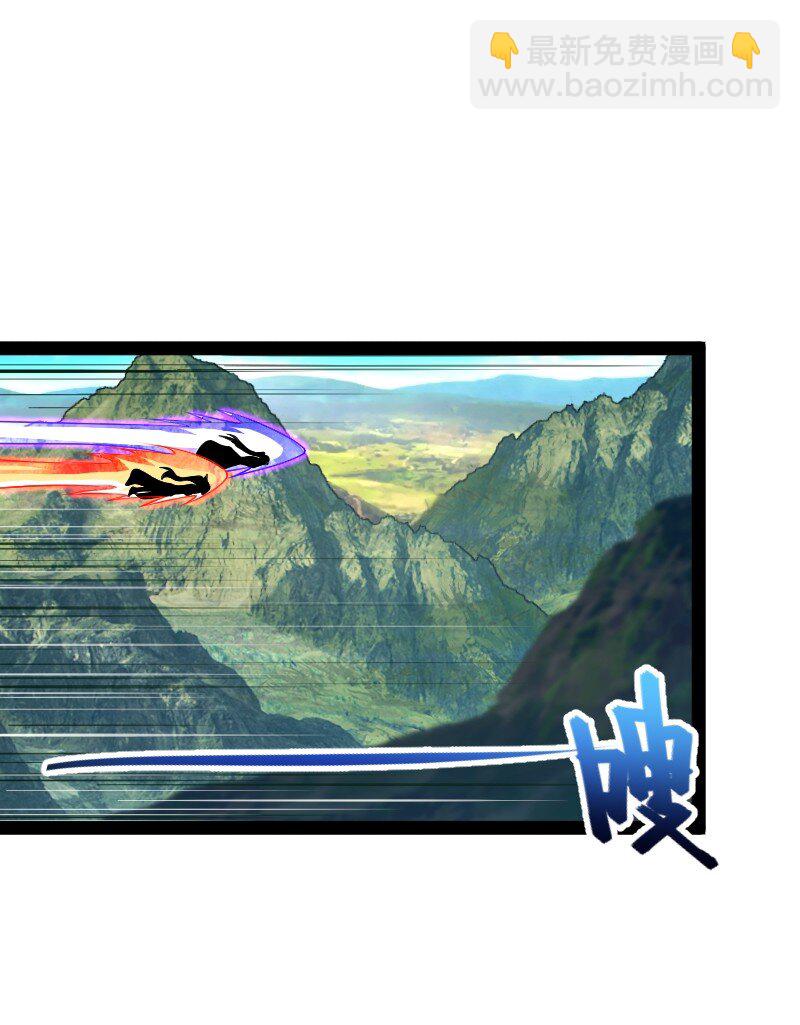 🍘武帝隐居之后的生活 182 这才有意思 第17页